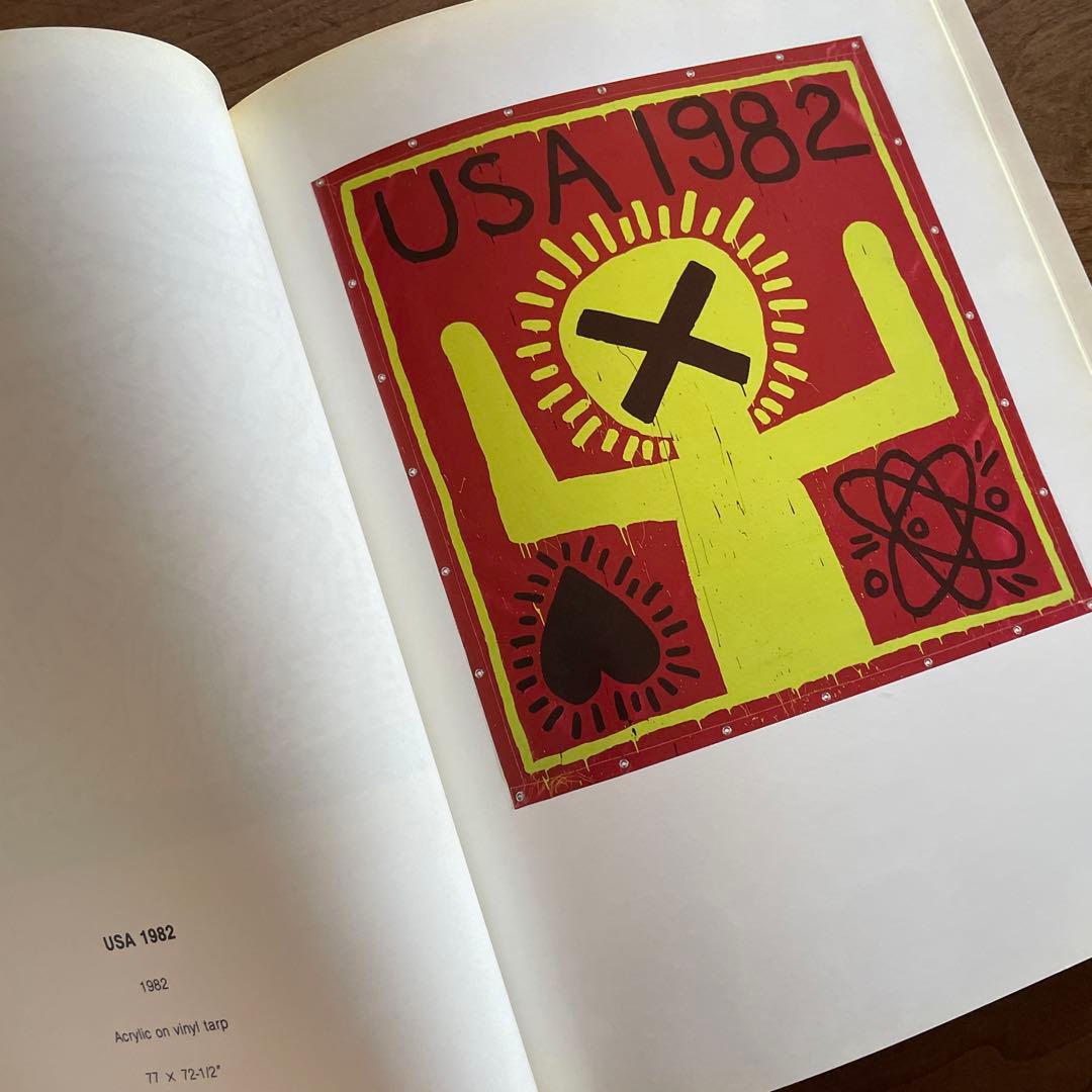 KEITH HARING キースヘリング限定版アートブック1990