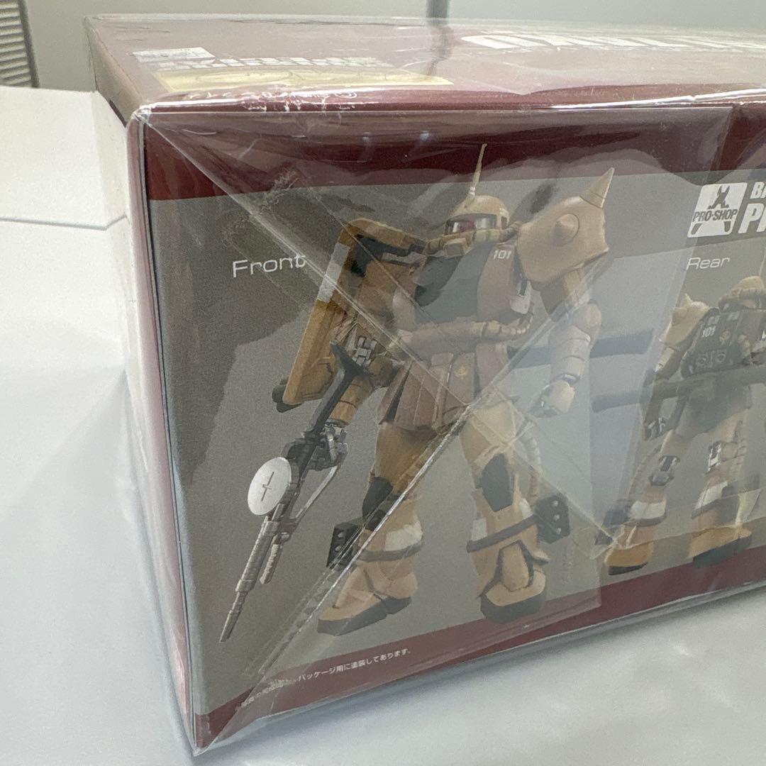 プロショップ限定 未開封MG 1/100 ザク Ver2.0 川口名人Ver.