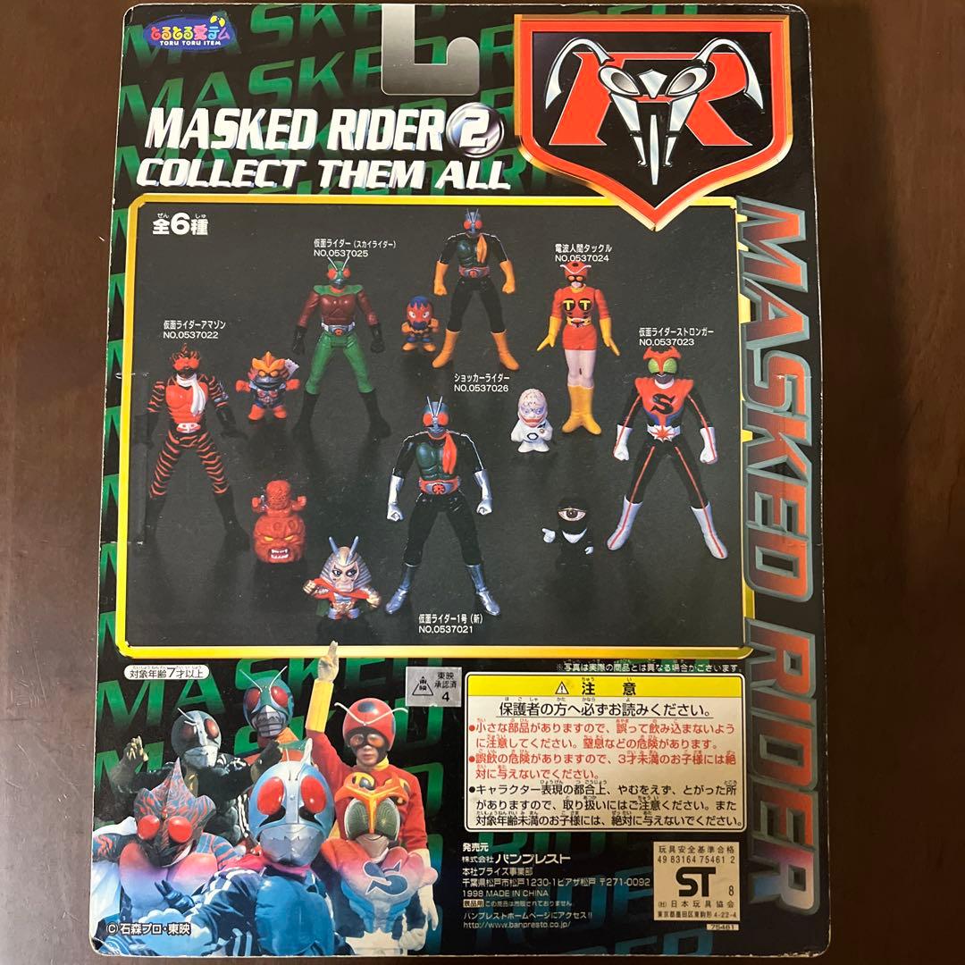 SHFiguarts 仮面ライダー スカイライダー