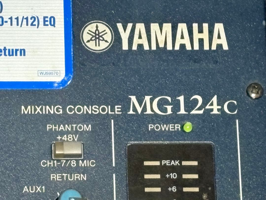 ヤマハ　アナログミキシングコンソールMG124C 訳あり品　1930-01-1