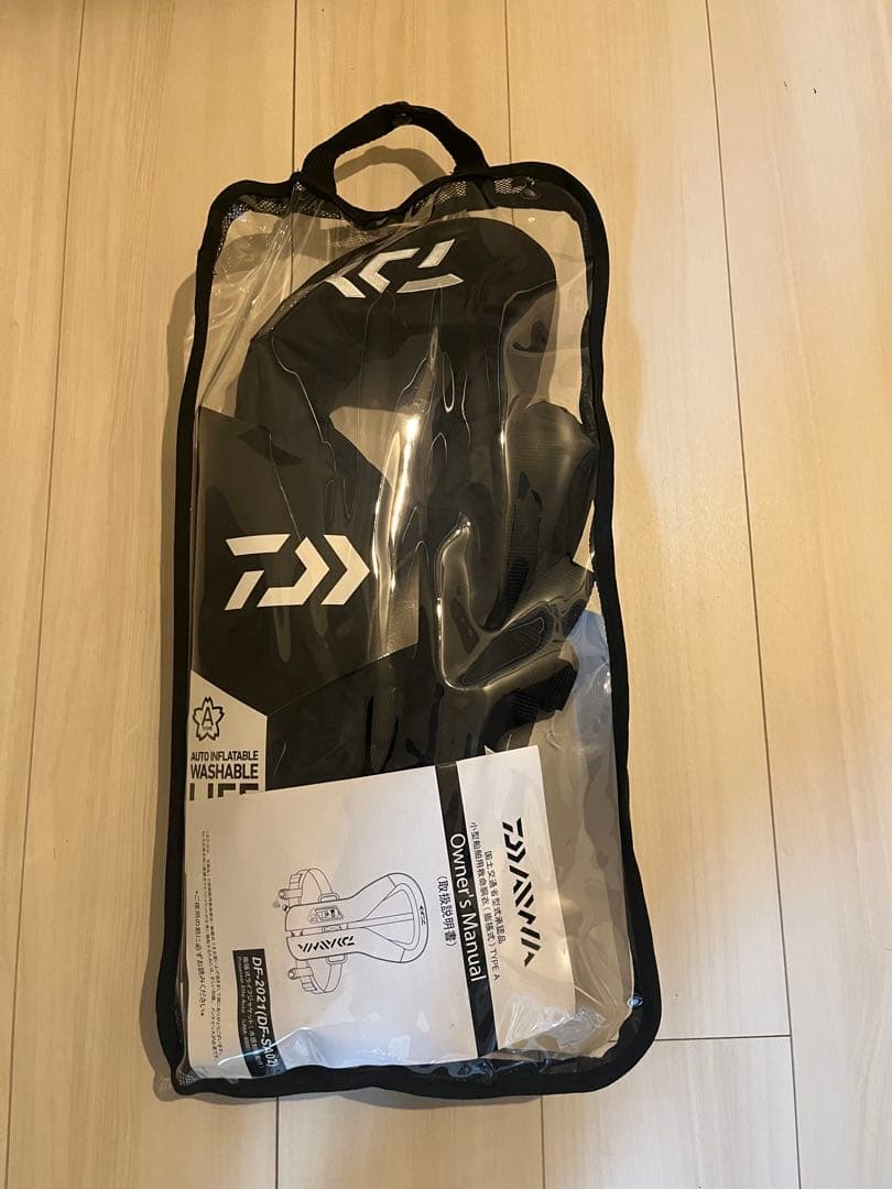 【定価¥23,494】DAIWA DF-2021 自動膨張式ライフジャケット