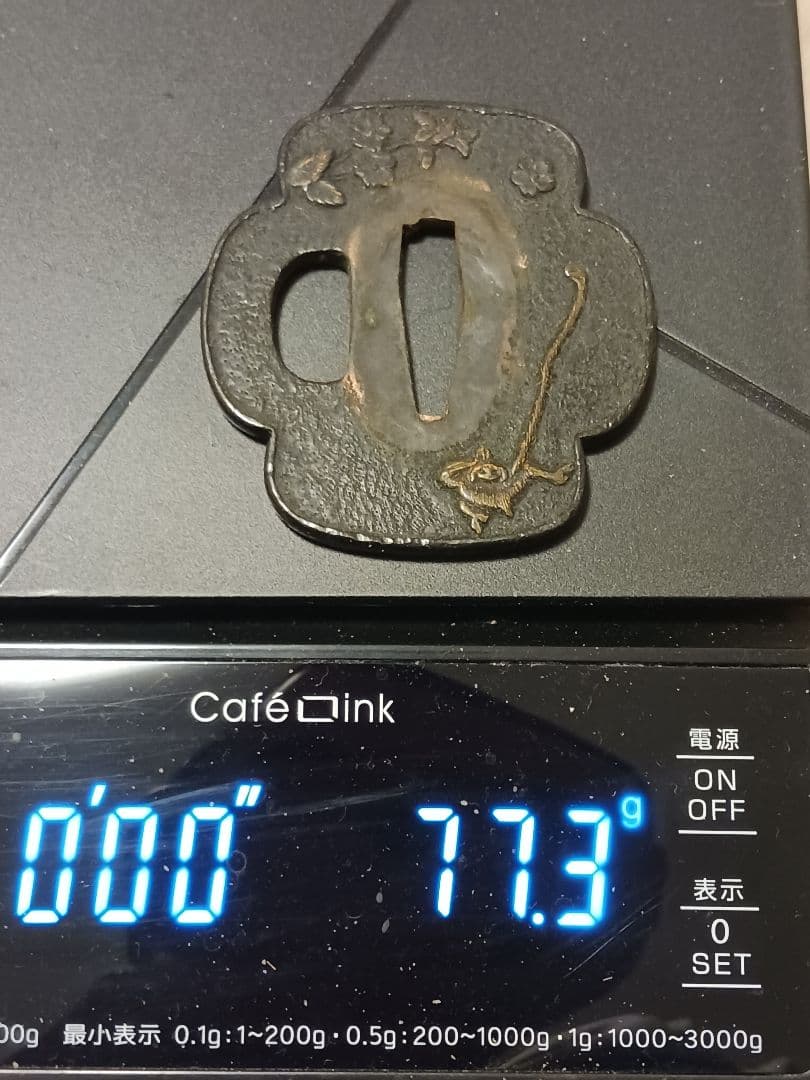 刀装具　武具　鍔　鐔　鞘　ハバキ　拵え　金象嵌　鮫皮　鯉口　江戸時代前期