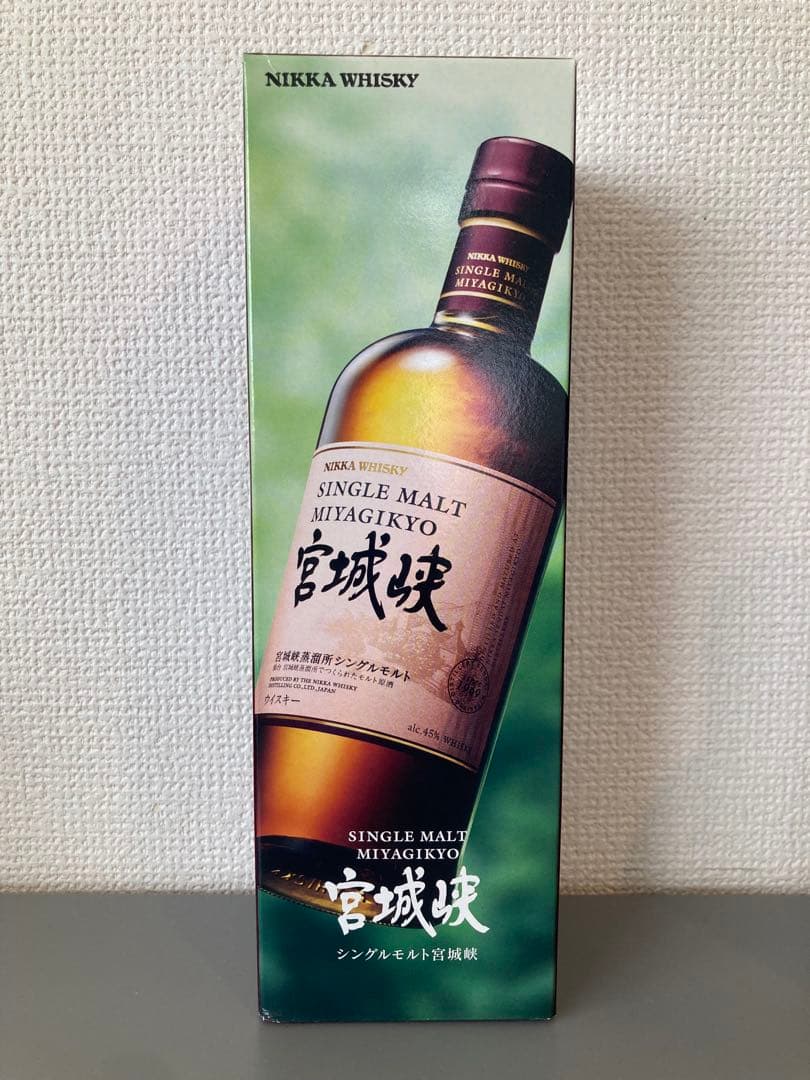 ニッカウイスキー4本セット【竹鶴（旧）・宮城峡・余市・フロンティア】