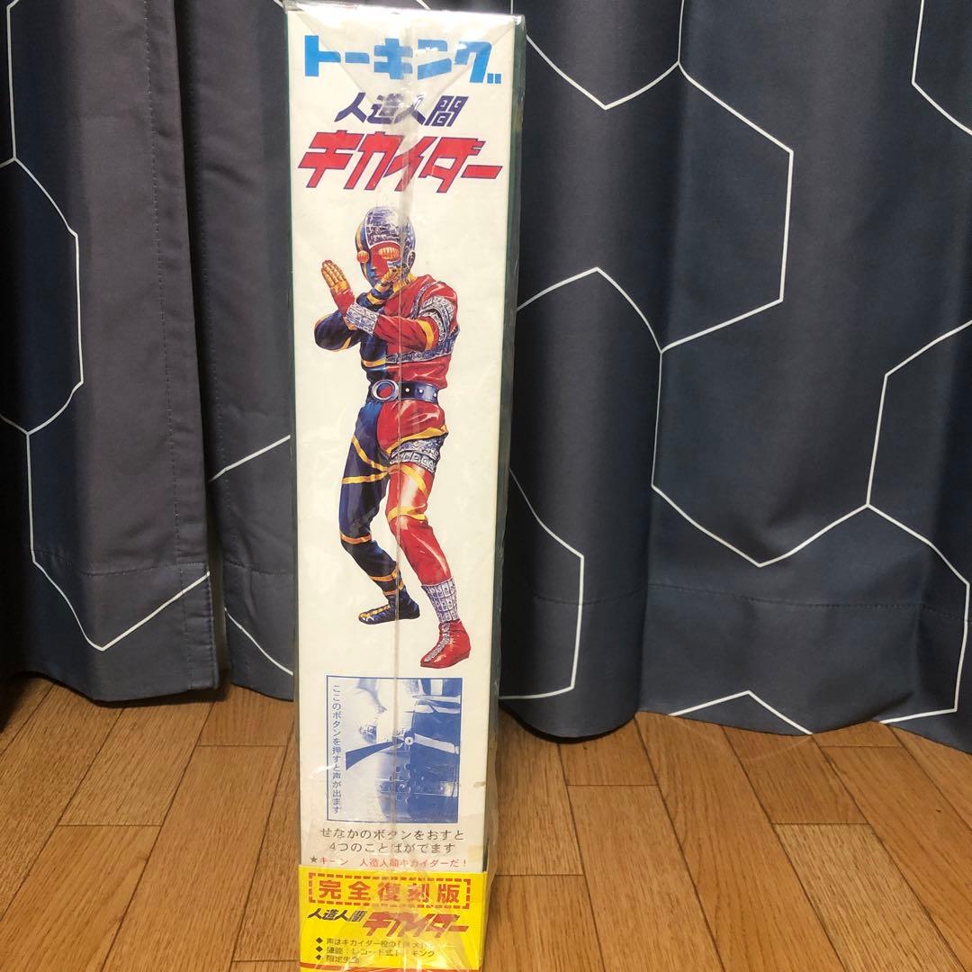 トーキングキカイダー完全デットストック