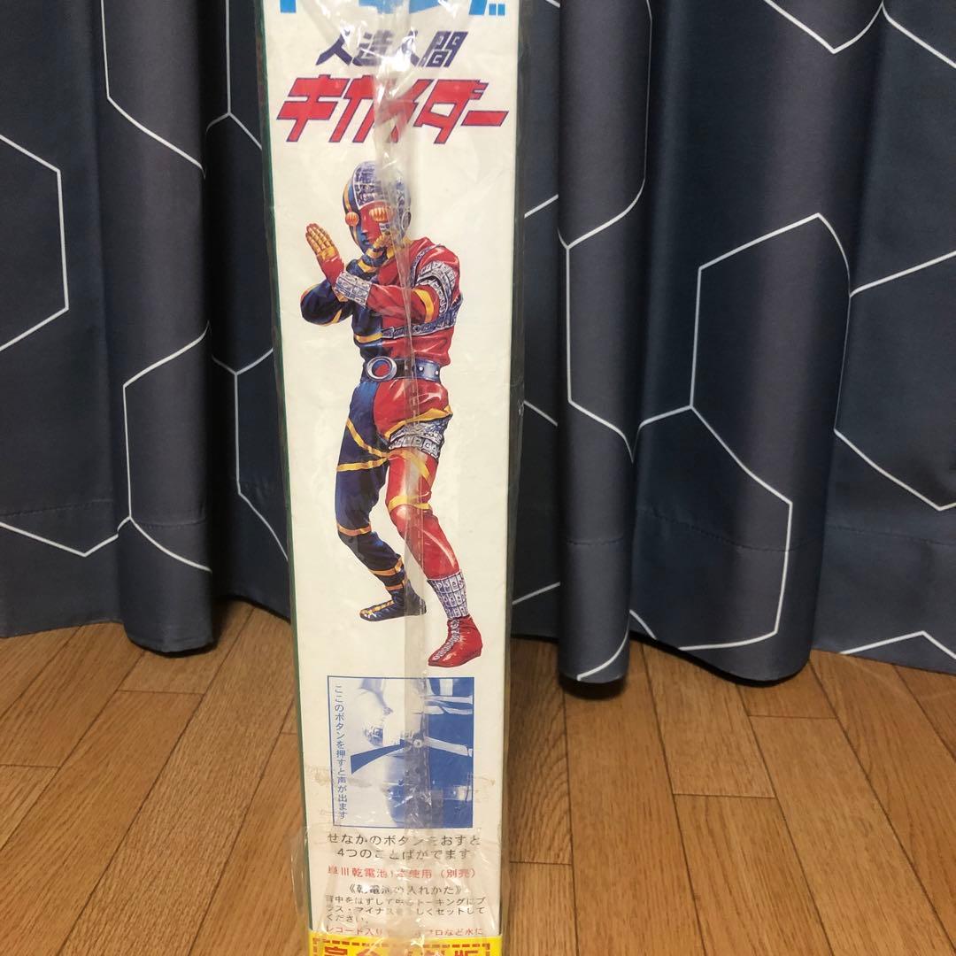 トーキングキカイダー完全デットストック