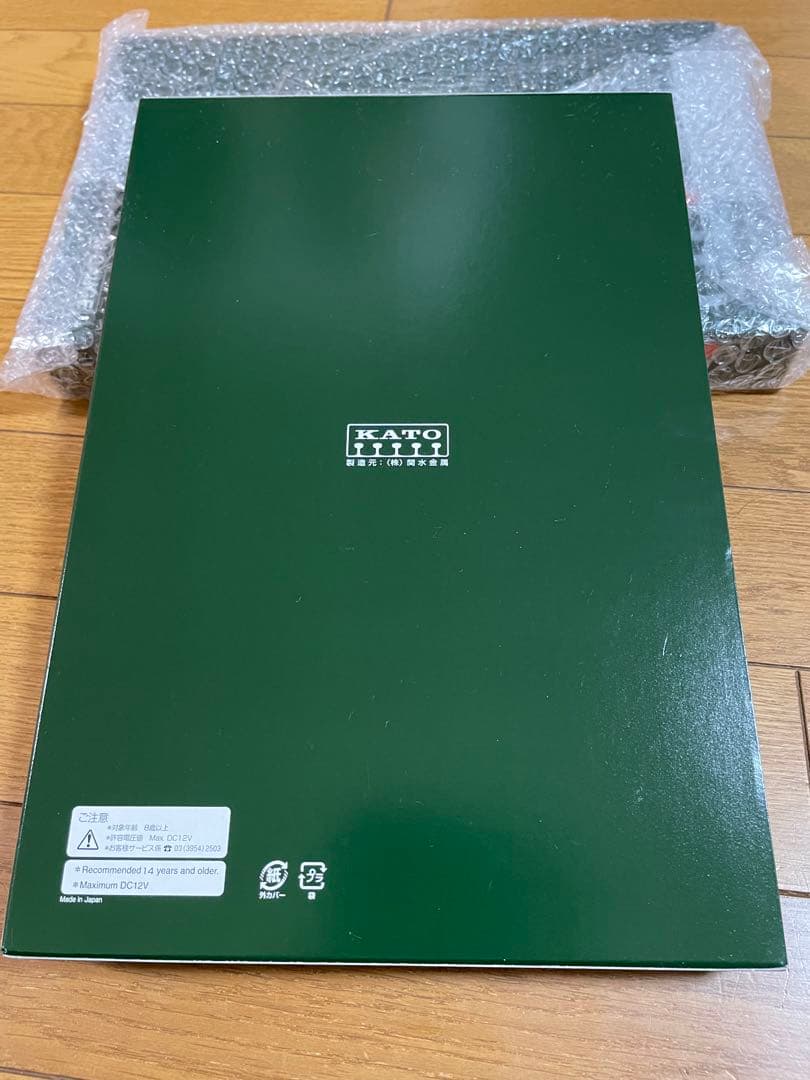 KATO 10-354 100系新幹線 グランドひかり 6両基本セット