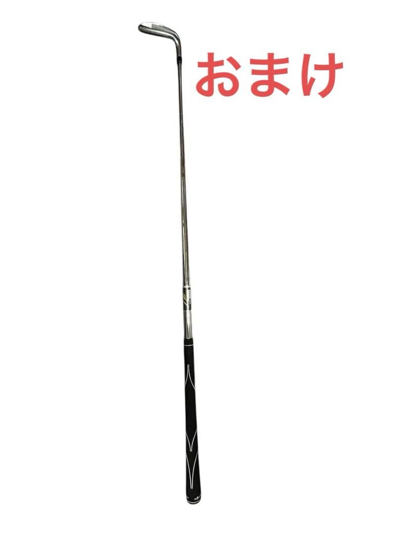 【値下げ中】テーラーメイドグローレアイアン４本　　　　　　おまけ付き