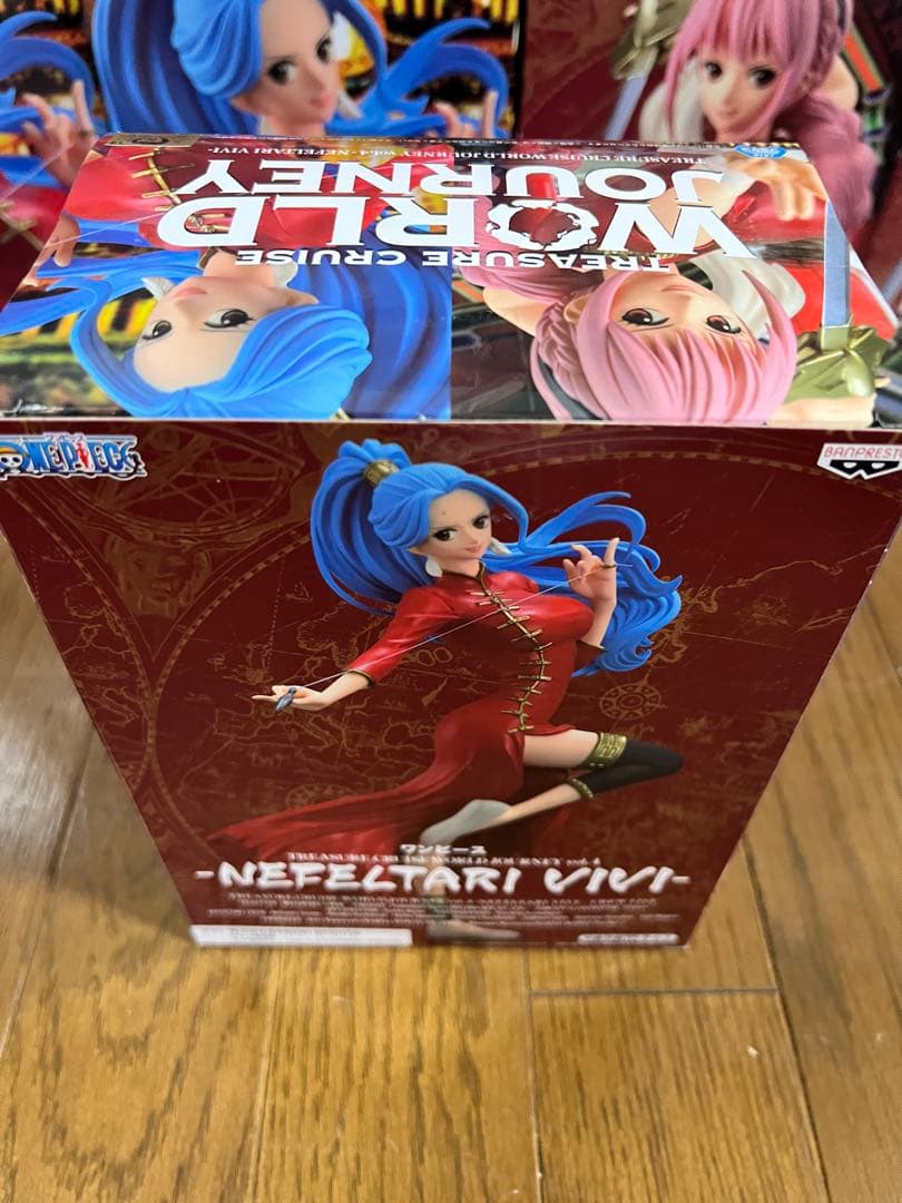 【14個セット】ビビ レベッカ トレジャークルーズワールドジャーニー vol4