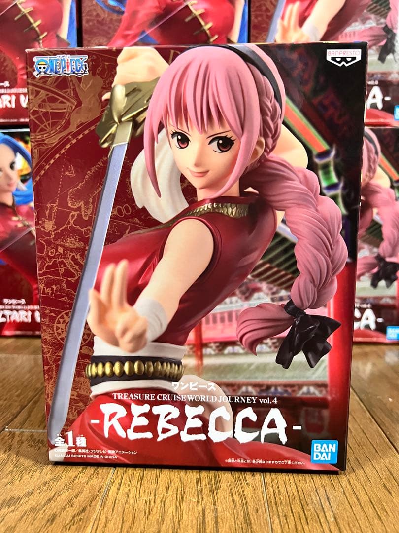 【14個セット】ビビ レベッカ トレジャークルーズワールドジャーニー vol4