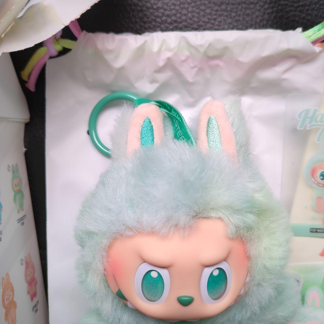 ラブブ　 ぬいぐるみキーホルダー ミントグリーン　2個♡