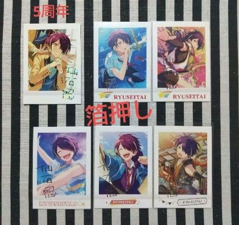 あんスタ 忍 ぱしゃこれ 中国 星動 箔押し 恒常 3周年 4周年 星幻 星燦