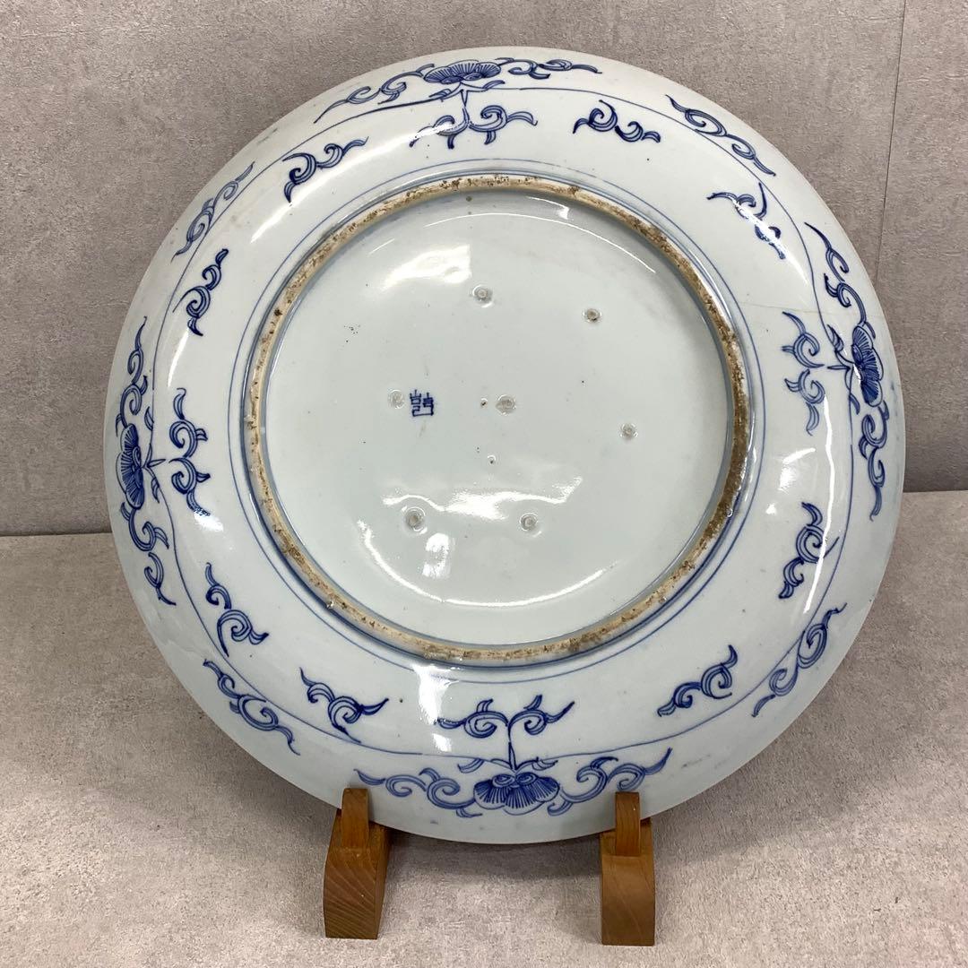 直径 46.6cm ! 大皿 飾り皿 時代物 蝶々 花 昭和レトロ 飾り皿 ③