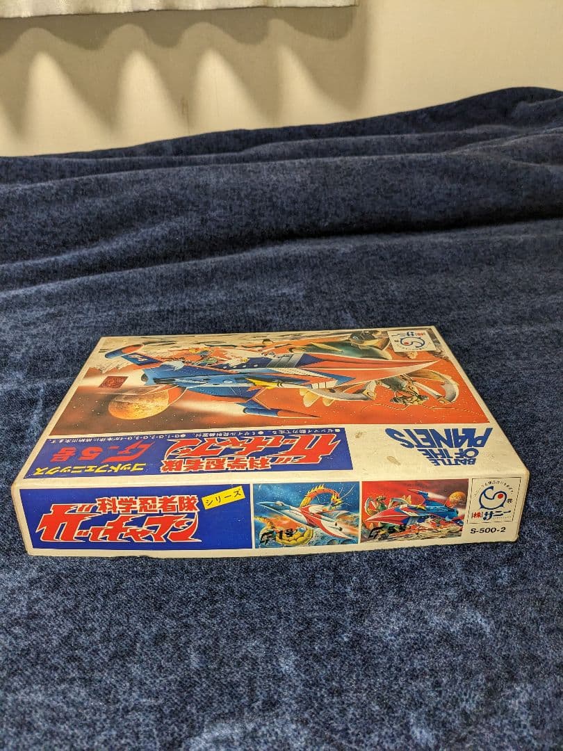 【激レア】当時物【新品未組立】科学忍者隊ガッチャマン　ゴッドフェニックス　プラモ