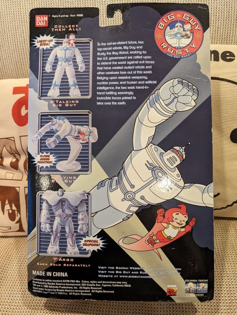 スポーツ Bandai Big Guy Rusty and The Boy Robot