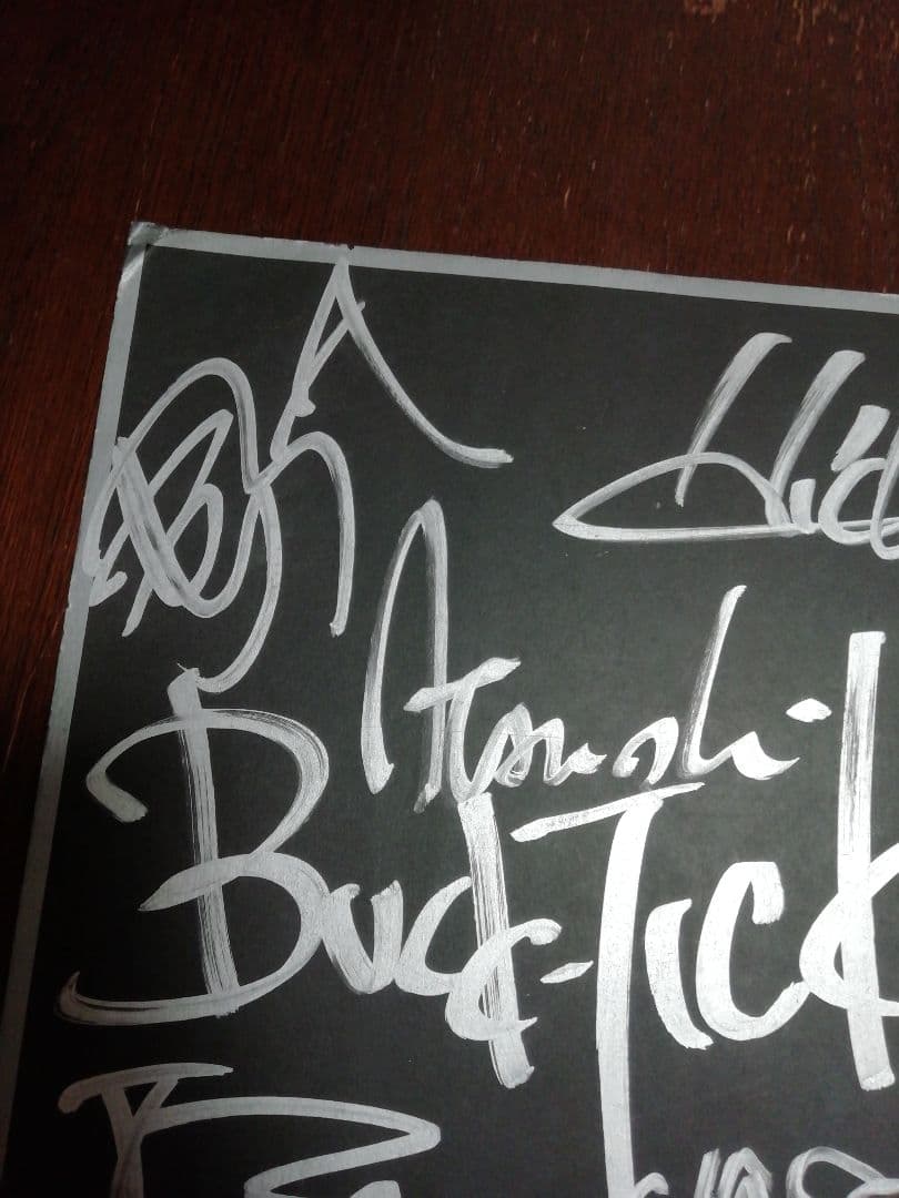BUCK-TICK サイン