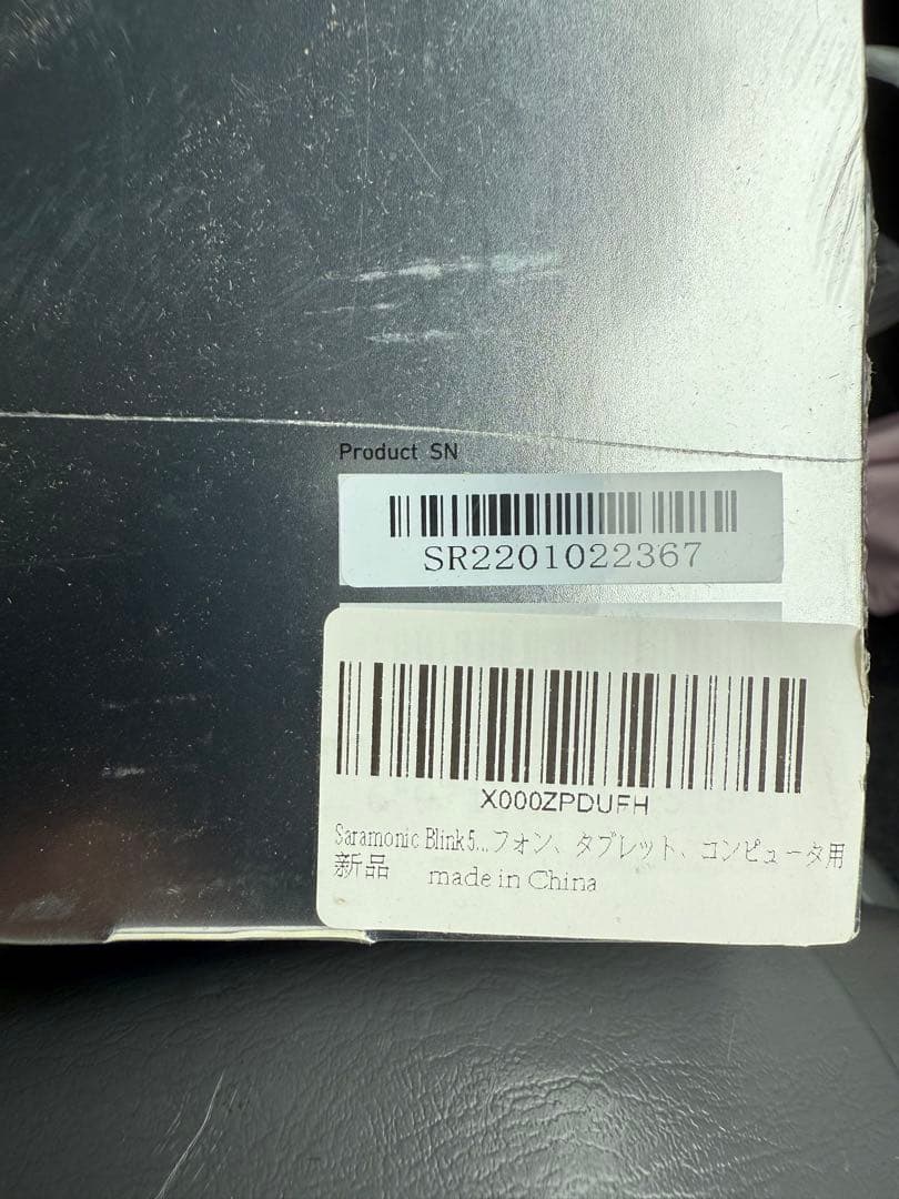 SARAMONICワイヤレスマイクシステムBLINK500PROB2新品