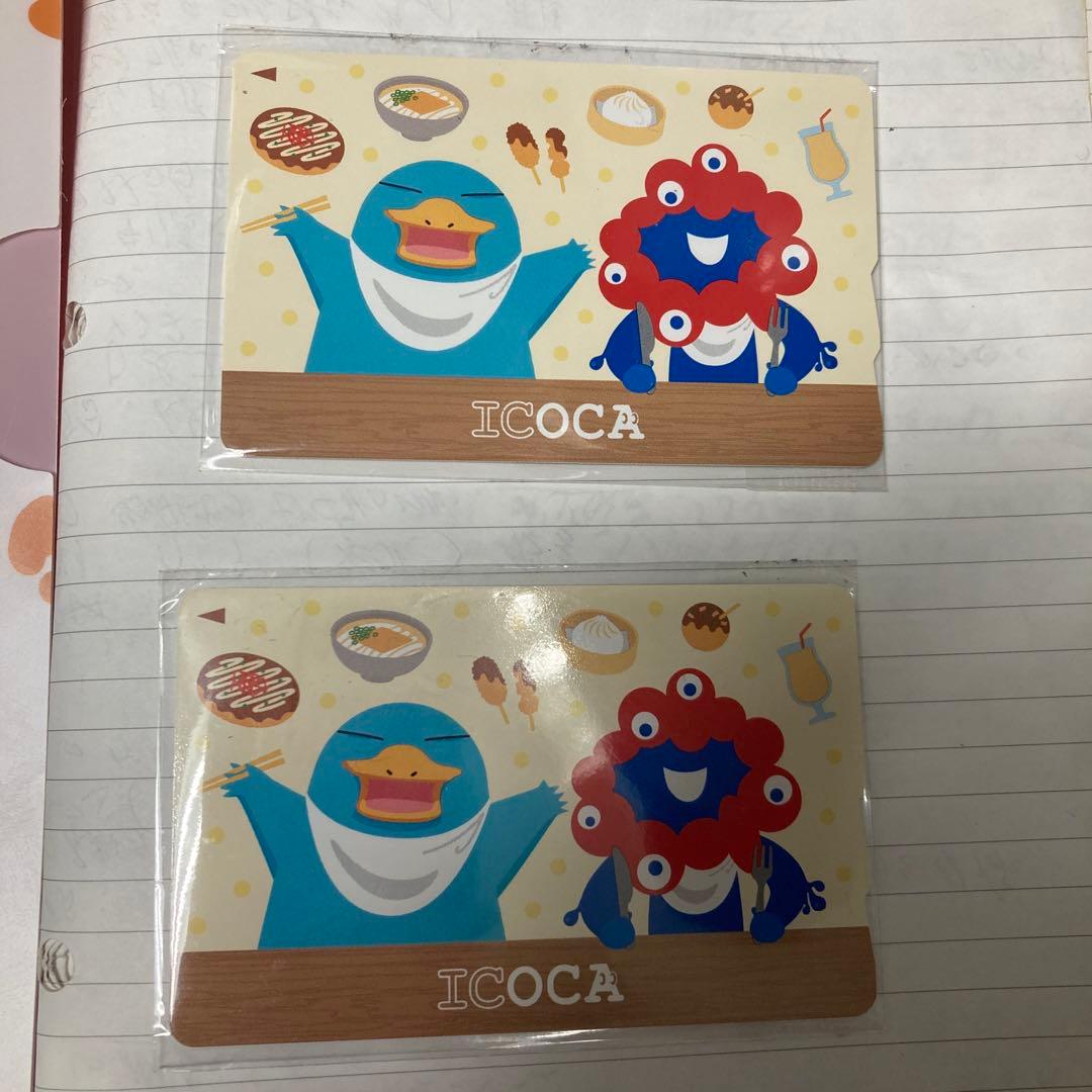 万博記念ICOCA 2枚セット