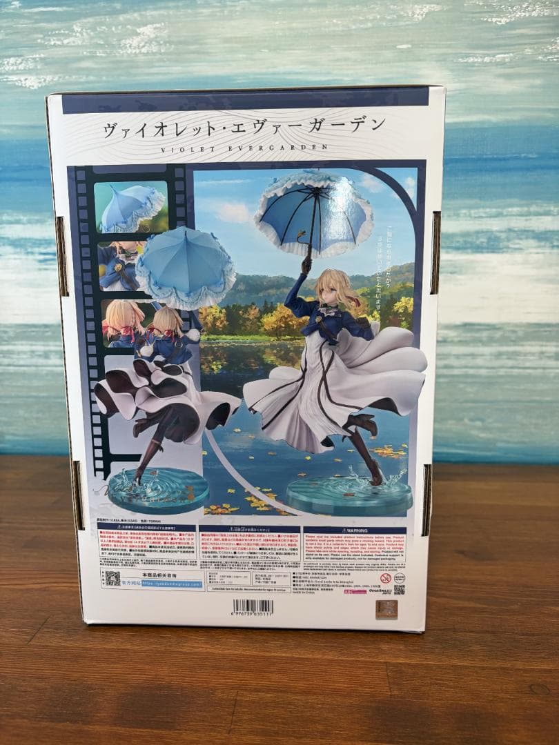 ヴァイオレット・エヴァーガーデン　ガレージキット　フィギュア 1/7スケール