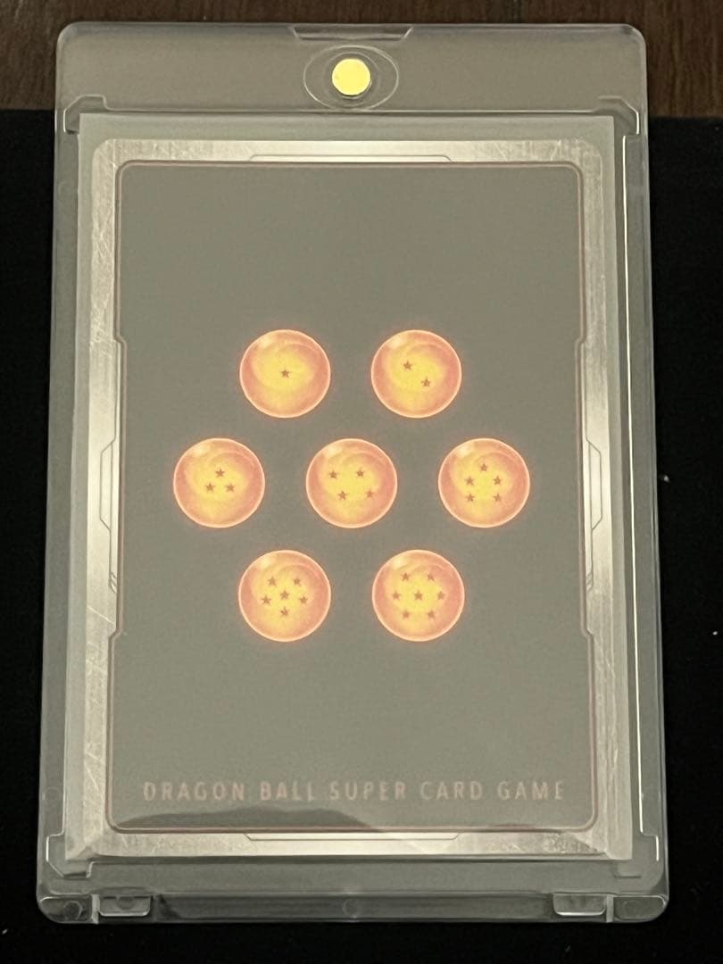 フリーザ　スーパーパラレル　SCR★★ ドラゴンボール　フュージョンワールド