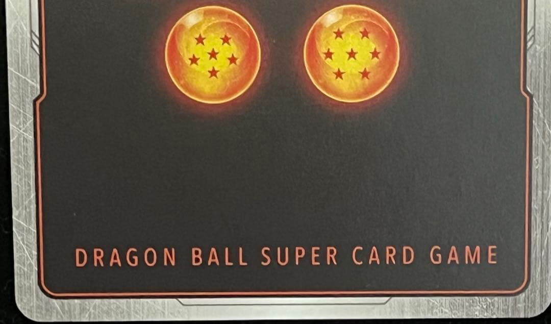 フリーザ　スーパーパラレル　SCR★★ ドラゴンボール　フュージョンワールド