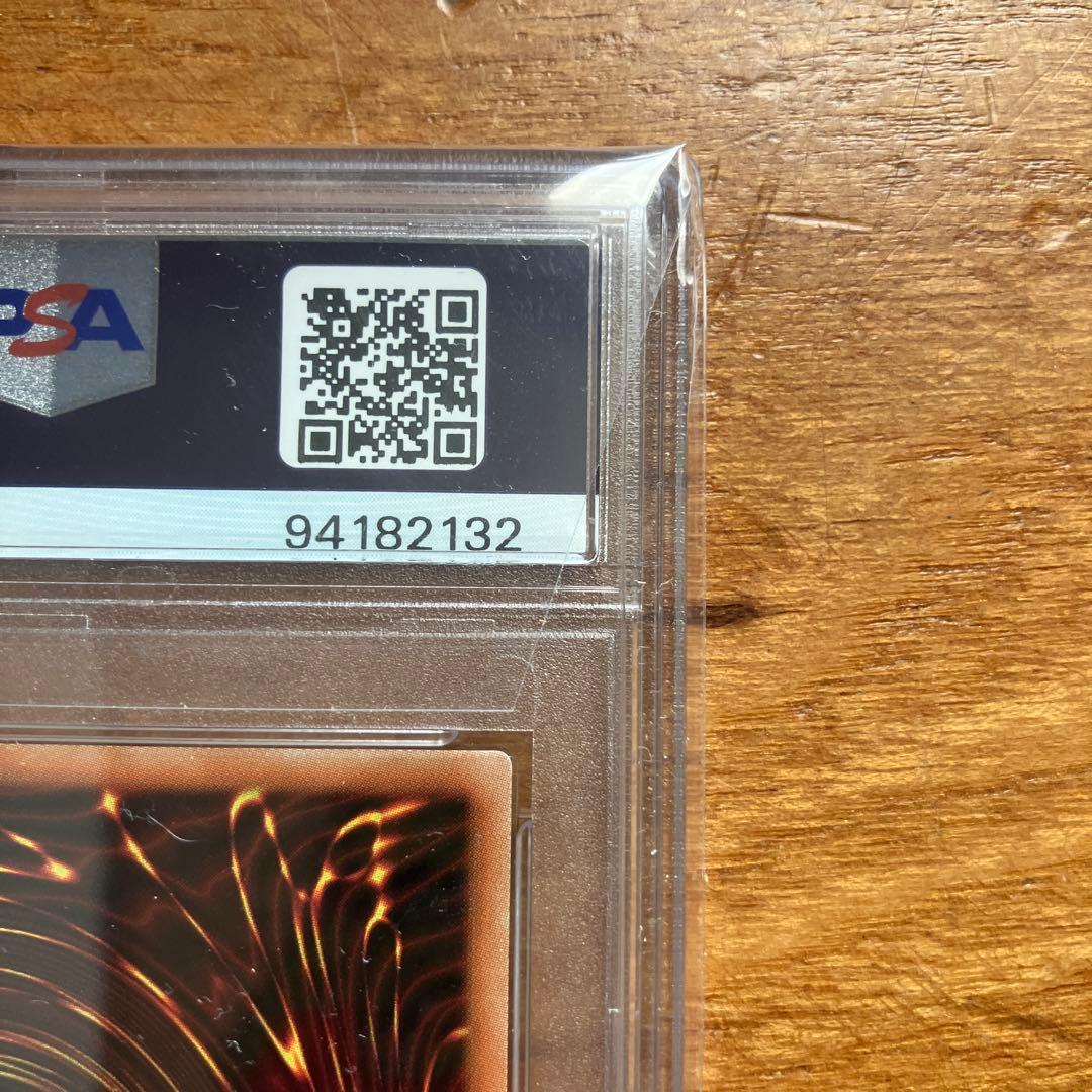 遊戯王　閃刀姫レイ　20thシークレットレア PSA10