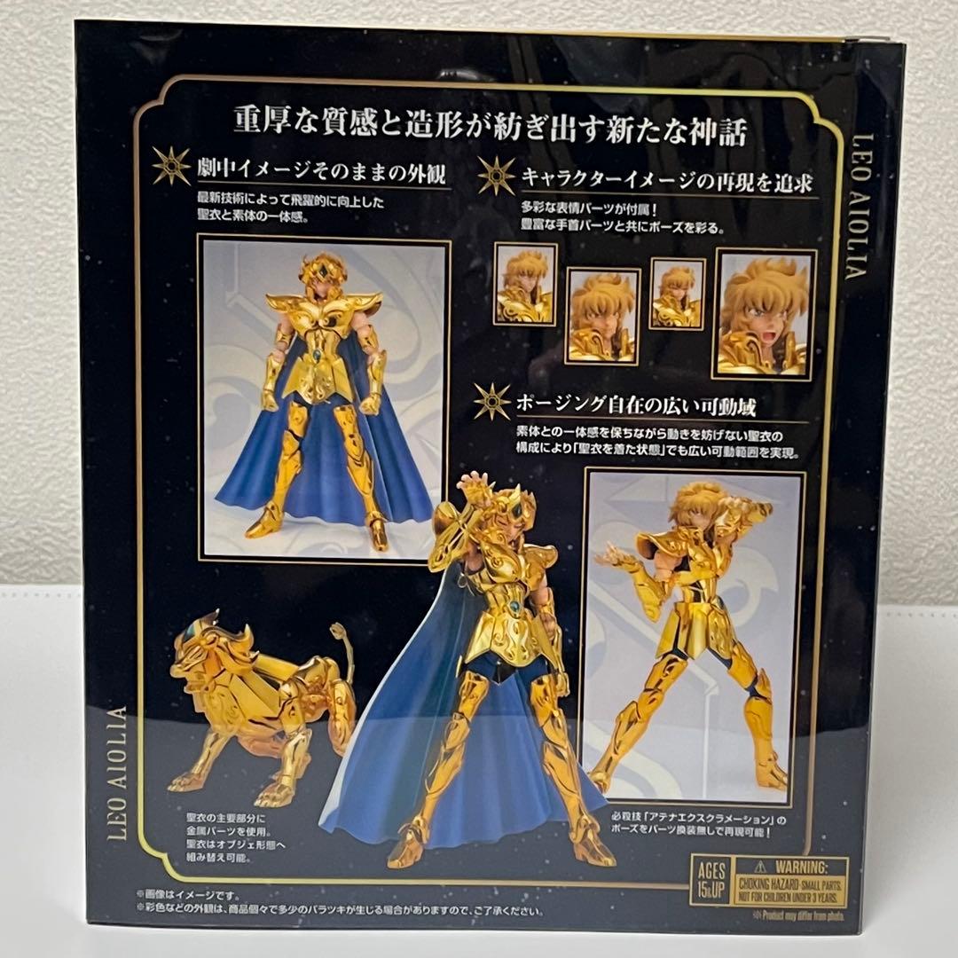 新品 聖闘士聖衣神話 EX 黄金聖闘士 リバイバル版 獅子座 レオ アイオリア