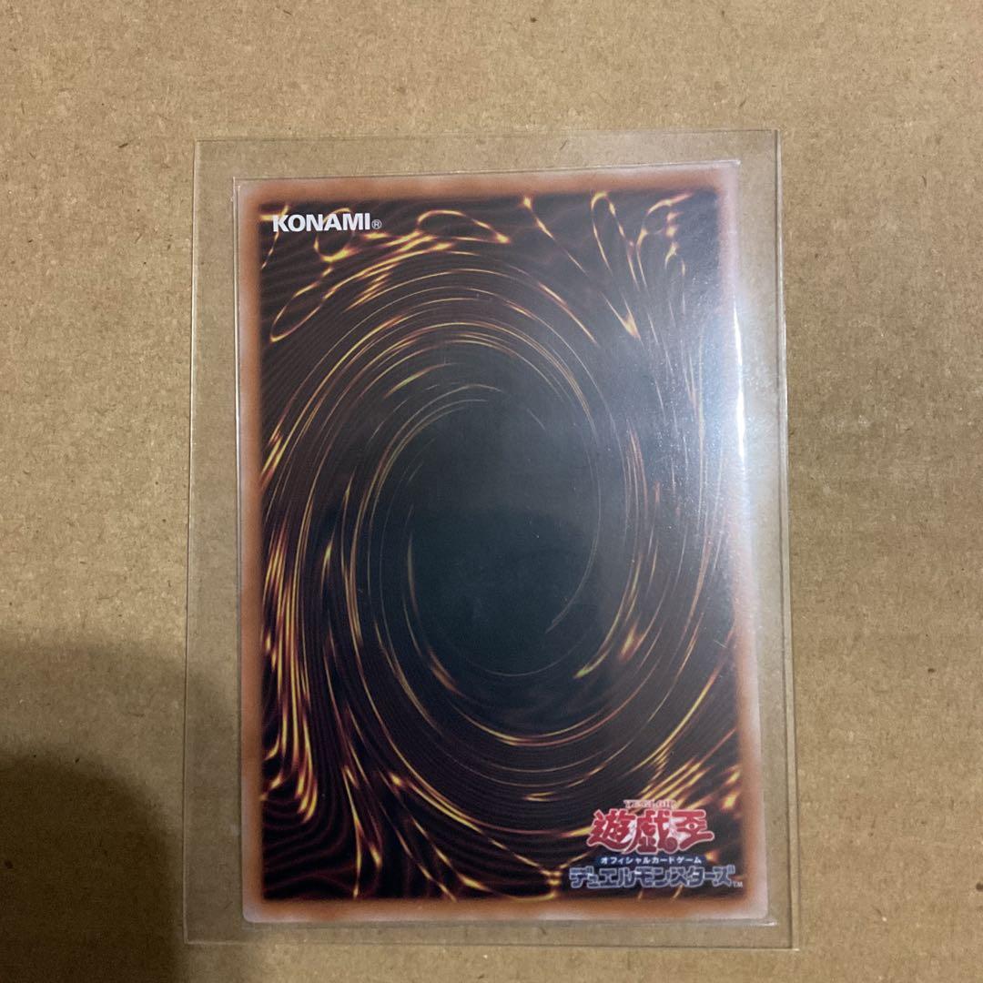 遊戯王　rage of the abyss カードセット
