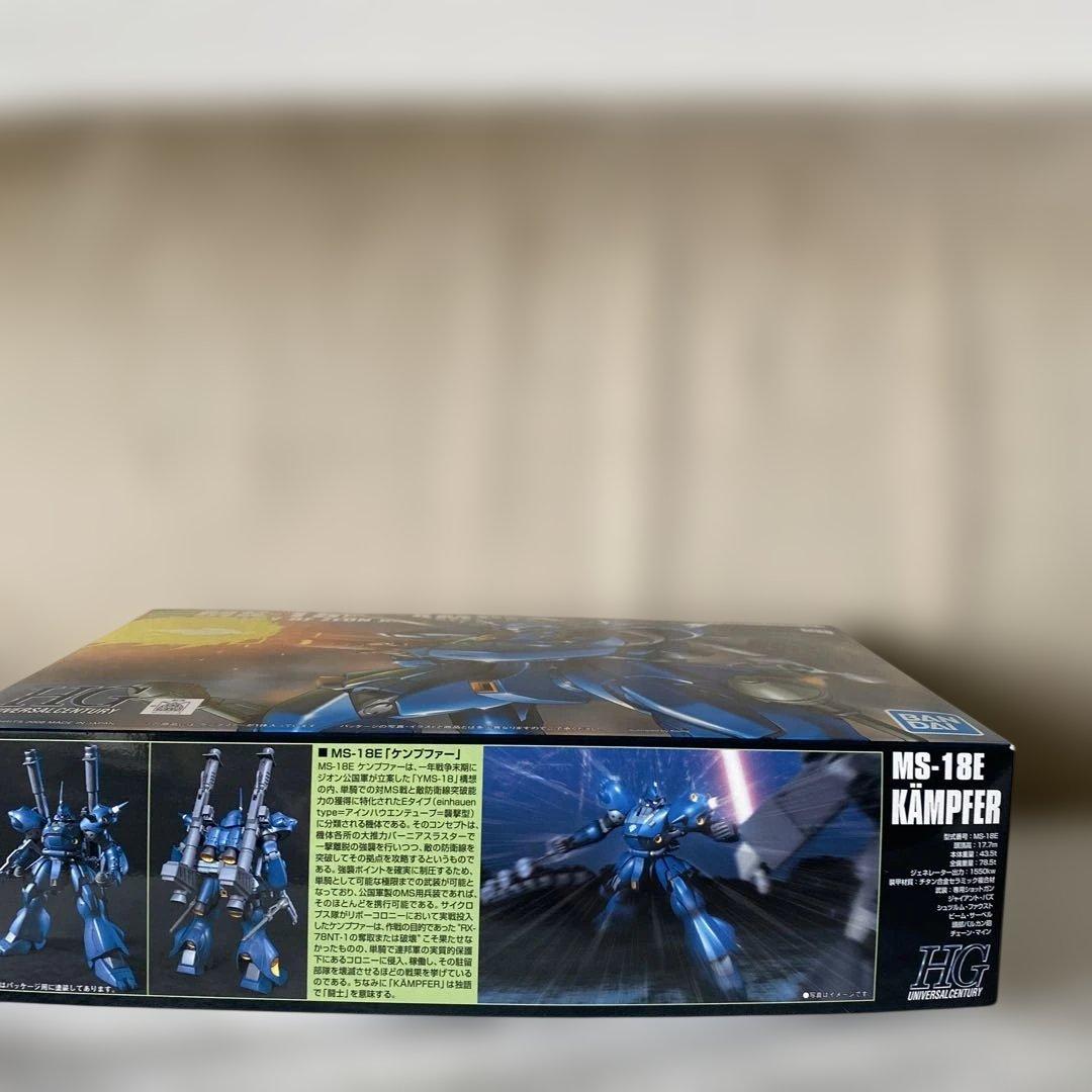 ガンプラHGUC３個セット　ポケットの中の戦争セット