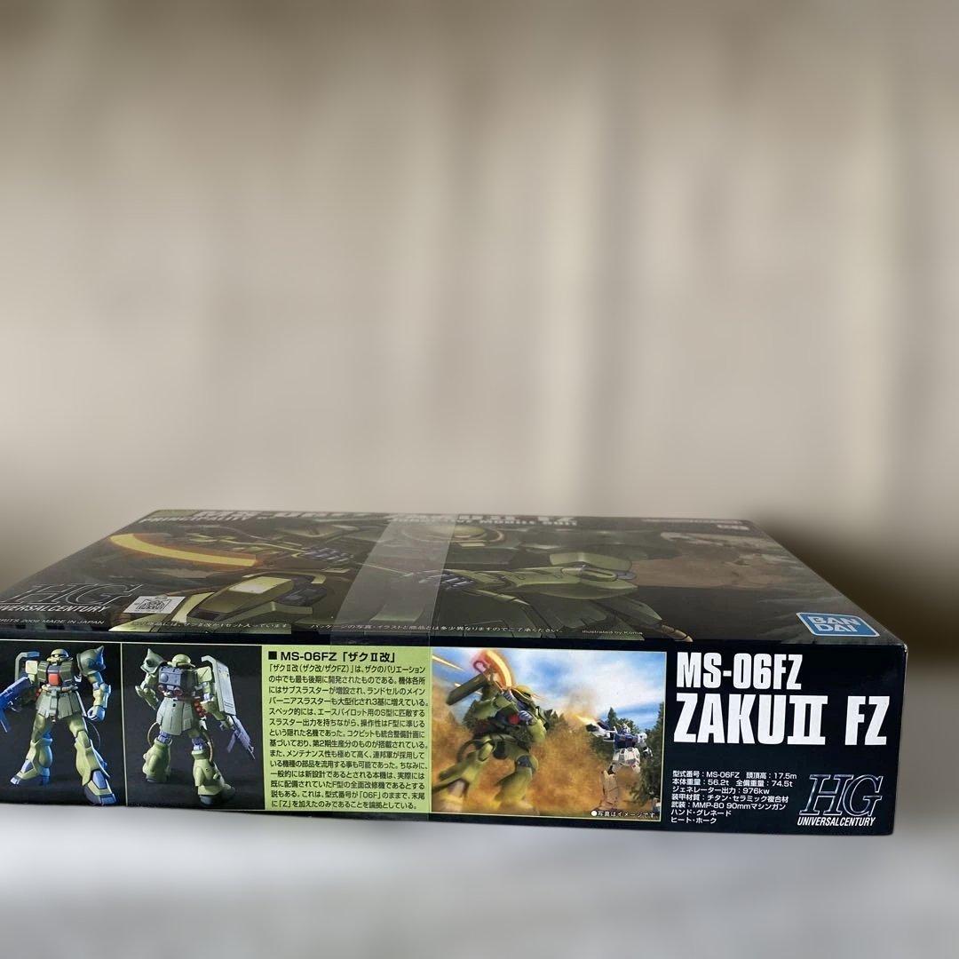 ガンプラHGUC３個セット　ポケットの中の戦争セット