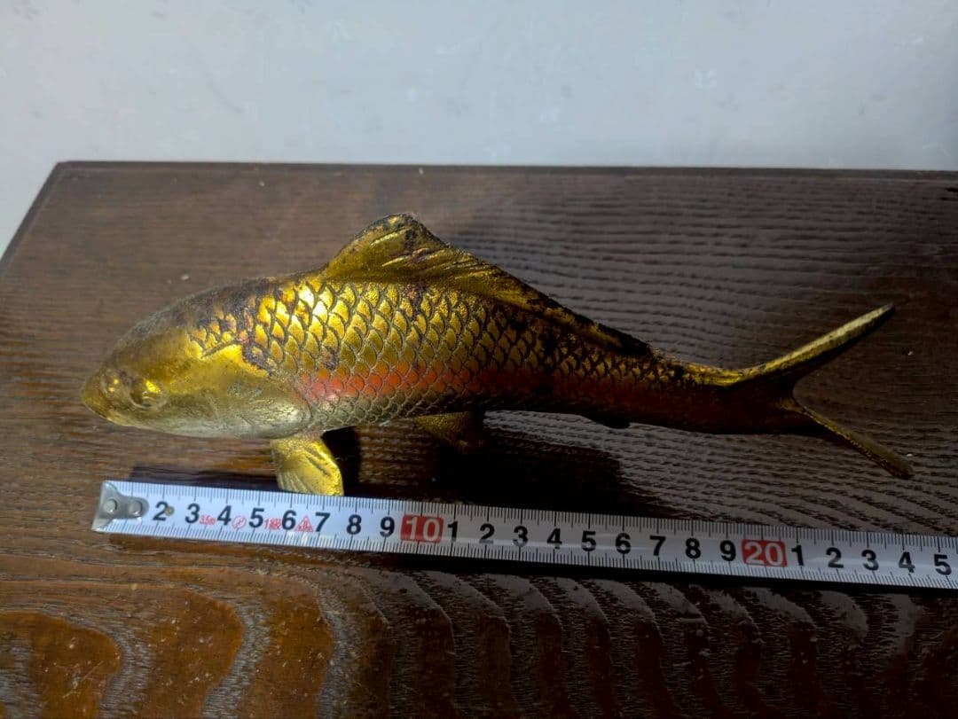 金属製 鯉の置物 約15cm