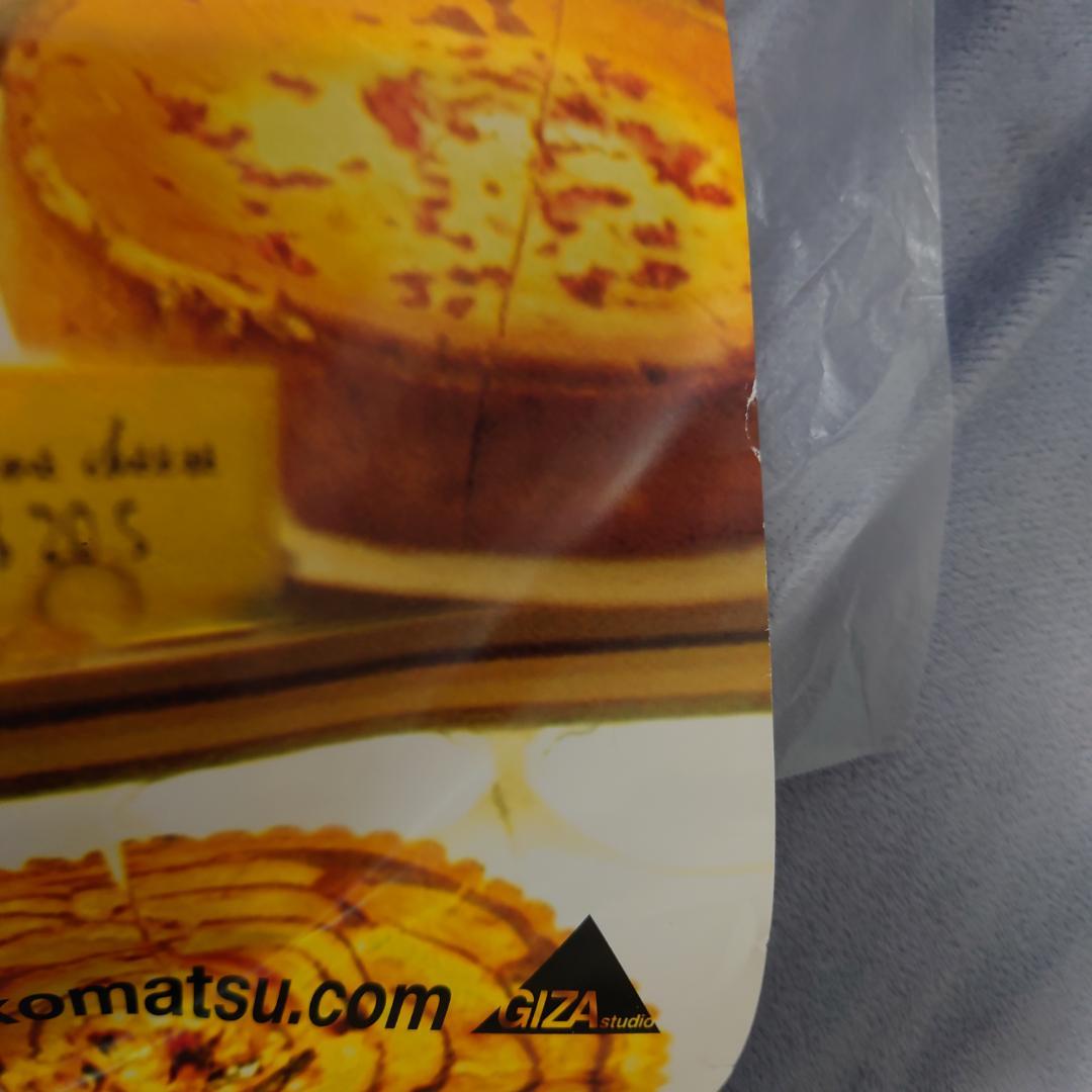 小松未歩　ポスター　8 a piece of cake b2サイズ