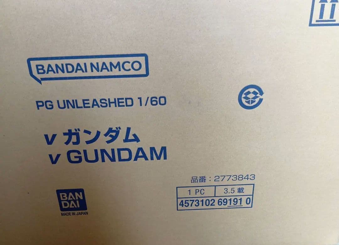 【新品未開封】PG UNLEASHED νガンダム 逆襲のシャア 1/60