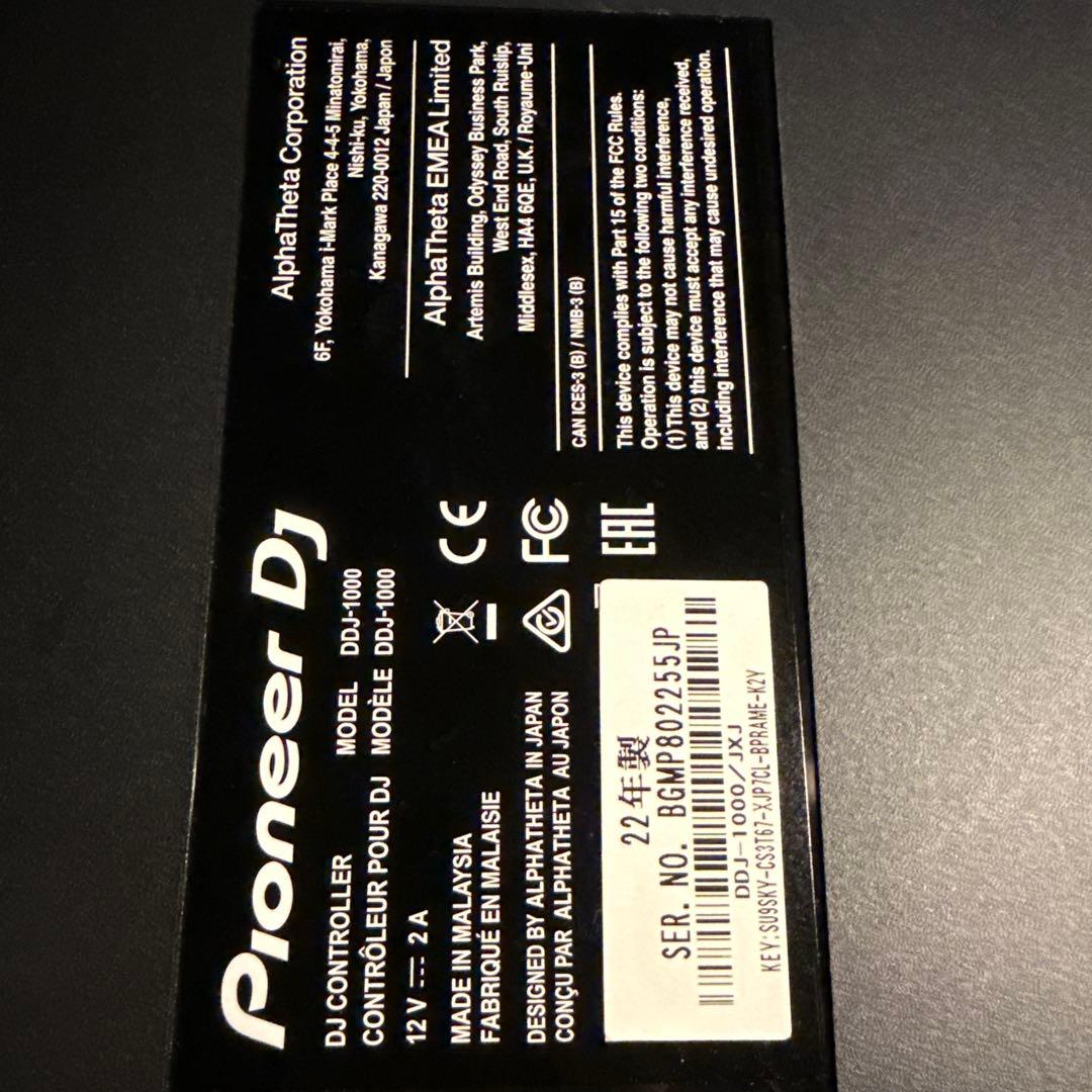 Pioneer DJ DDJ-1000 デッキセーバー付き　電源コード傷あり