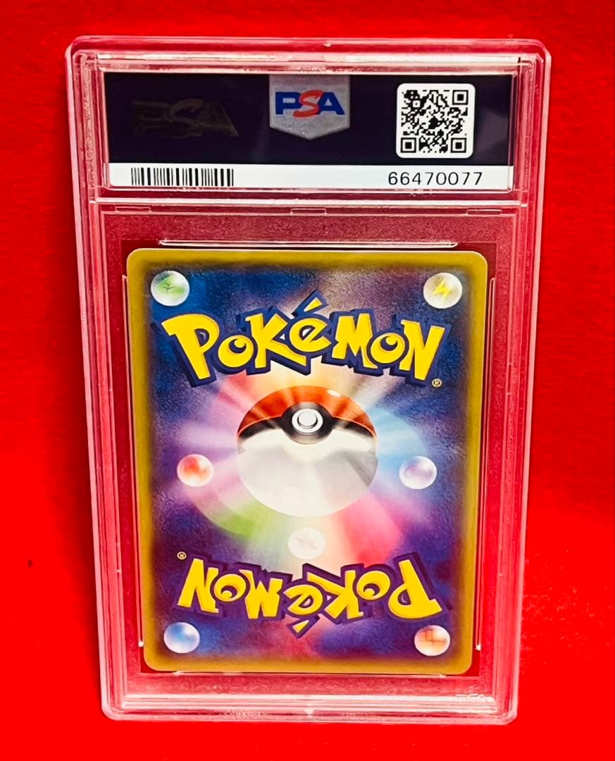 メガトウキョーのピカチュウ　PROMO プロモ　PSA10