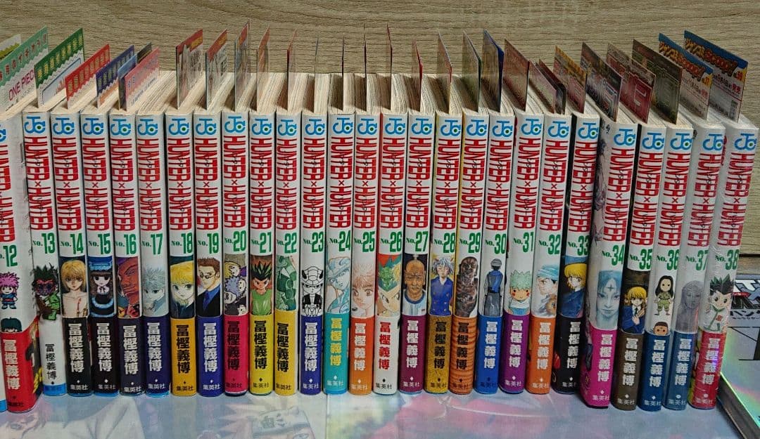 【全巻初版】HUNTER×HUNTER 2～38