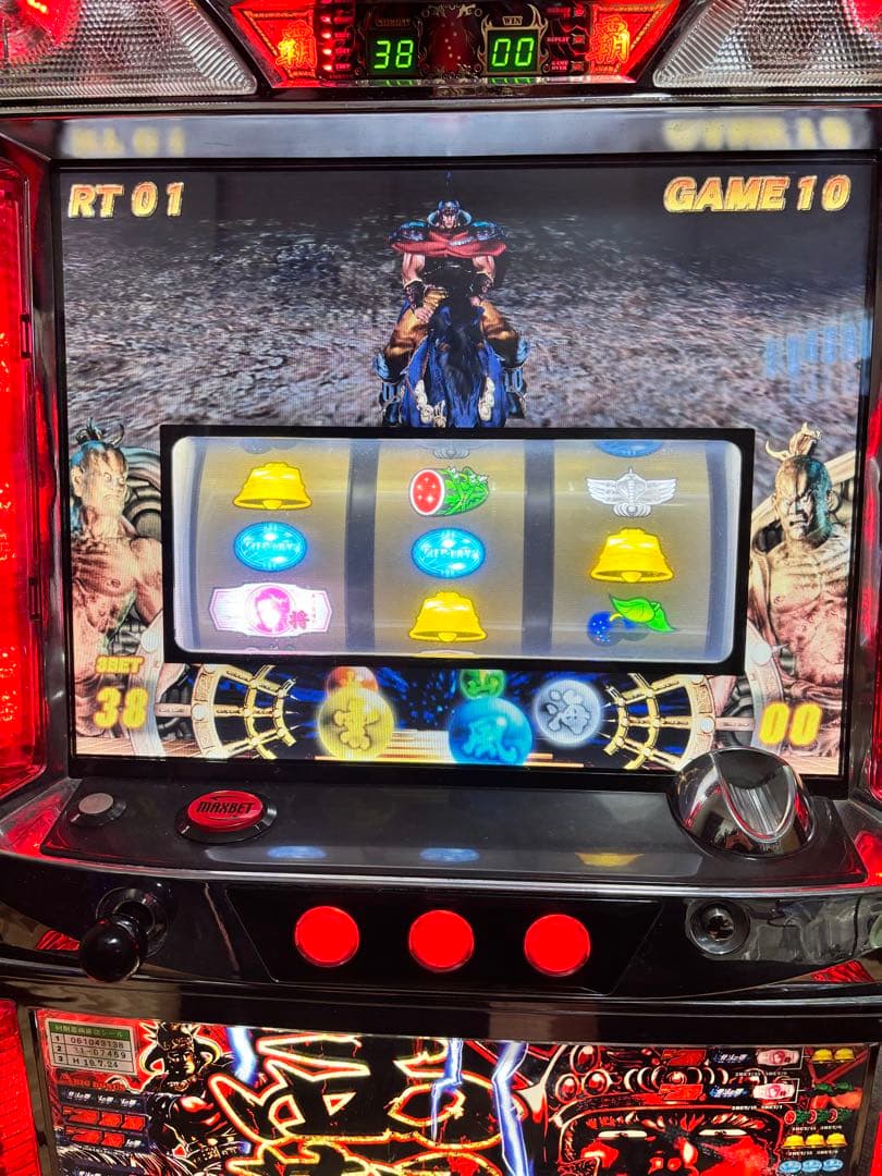 5号機　北斗の拳2