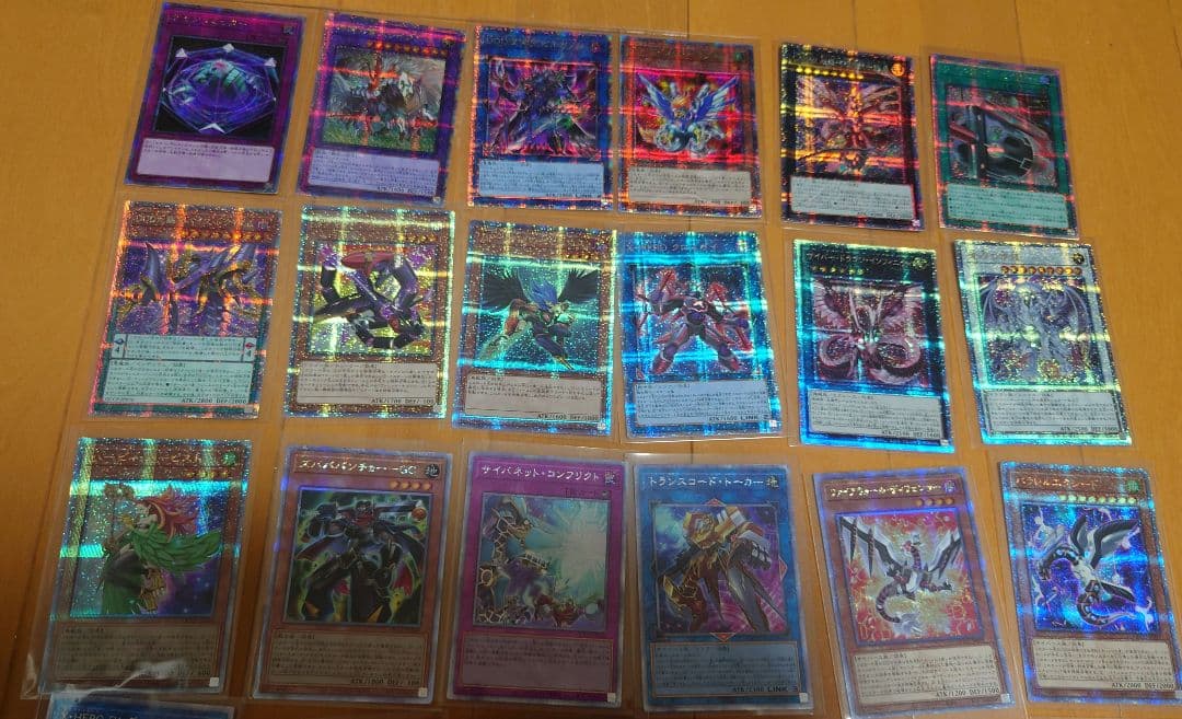 遊戯王 25thレア 140枚 クオーターセンチュリーレア プリズマ