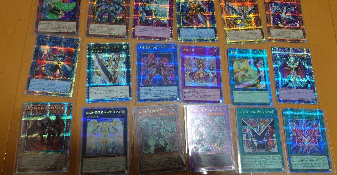 遊戯王 25thレア 140枚 クオーターセンチュリーレア プリズマ