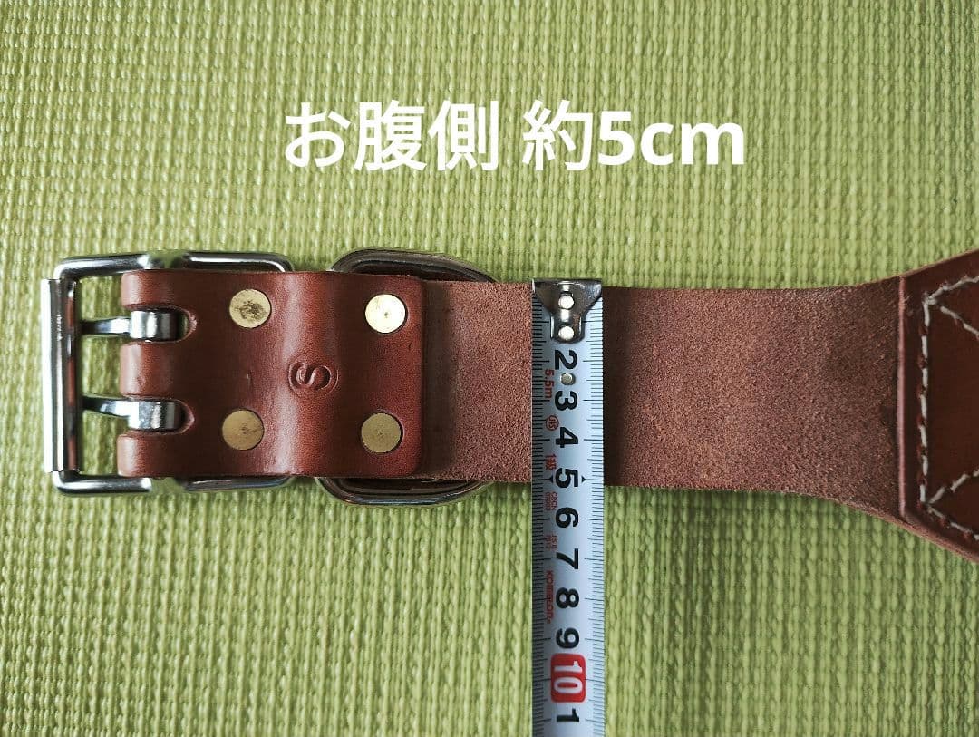 訳あり 新品トレーニングベルト パワーベルト ヌメ革 田崎製作所 改造済 未使用