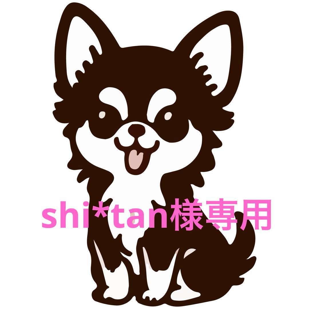 犬服・アクセサリー shi*tan