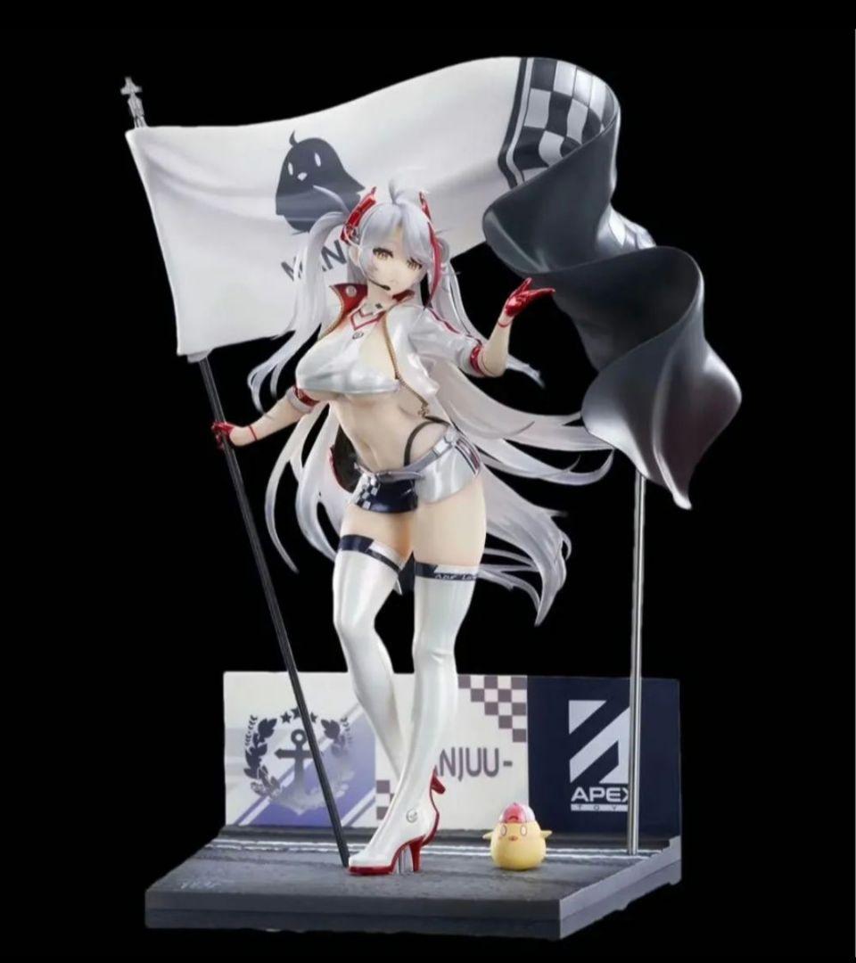 【限定カラー】アズールレーン プリンツ・オイゲン ファイナル・ラップ