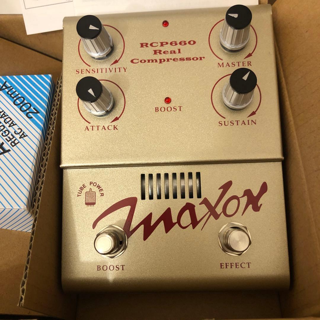 MAXON RCP660 REAL コンプレッサー　エフェクター　美品