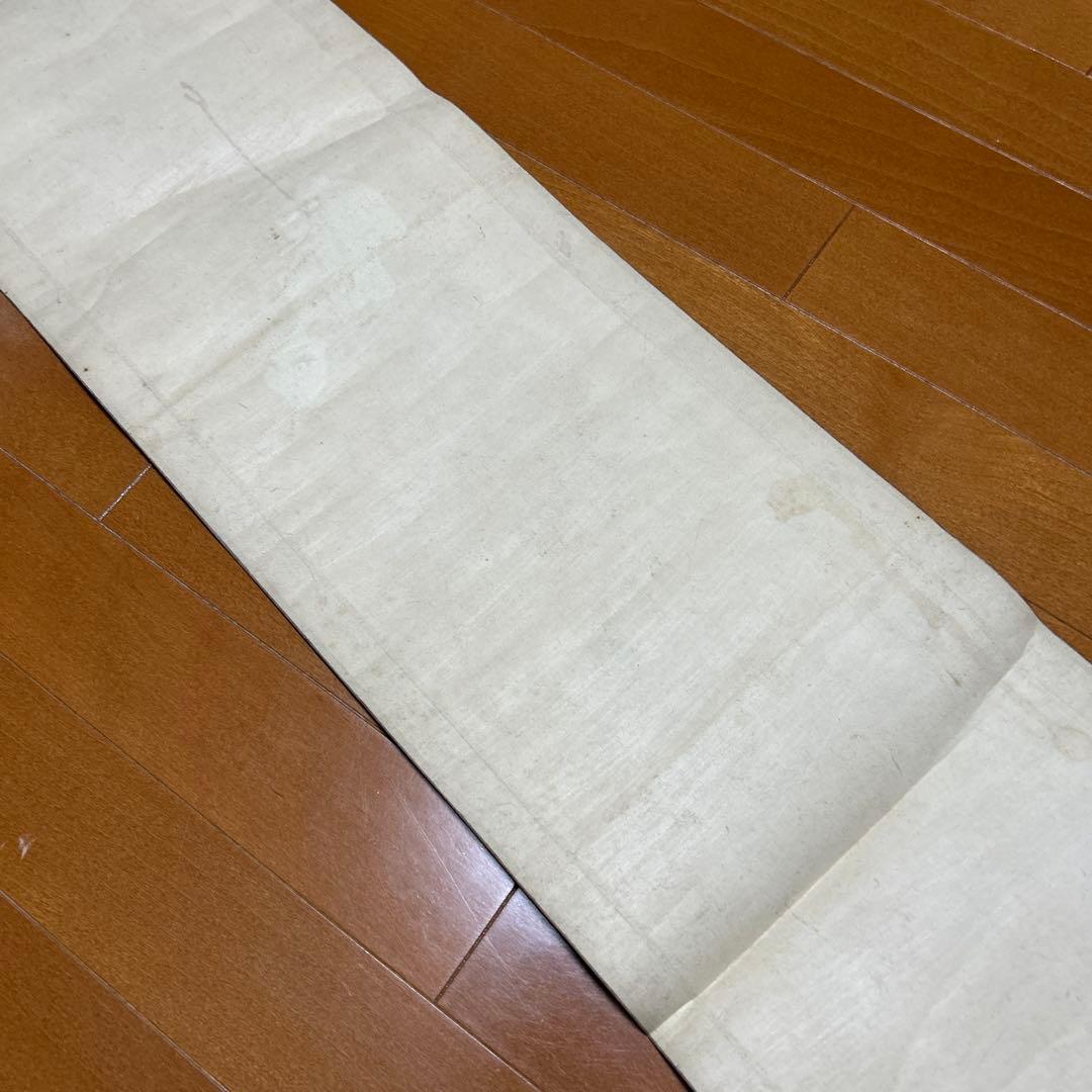 草花と虎の掛軸　戦前築の実家より