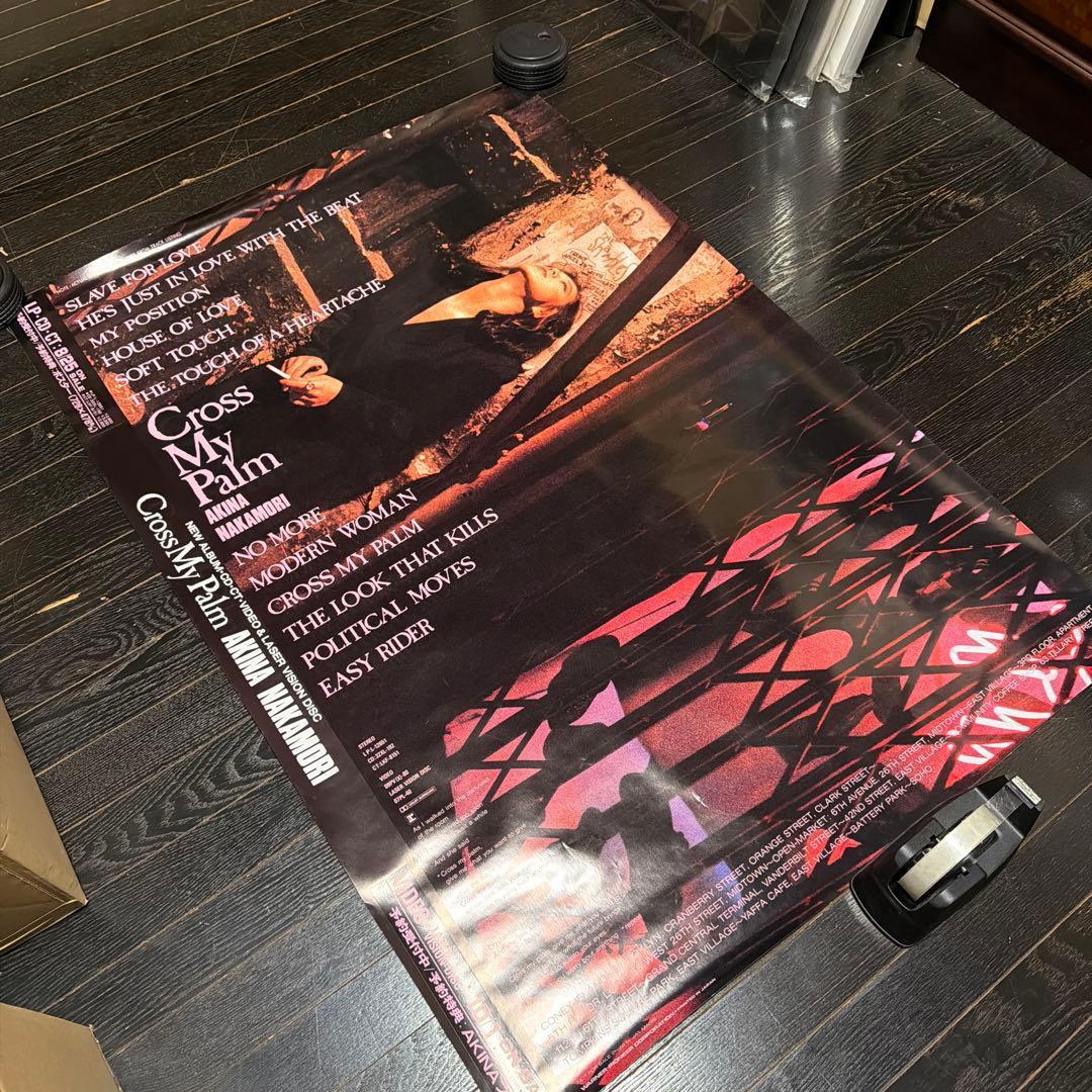 最安値　中森明菜　Cross my palm B1サイズ　ポスター　当時品