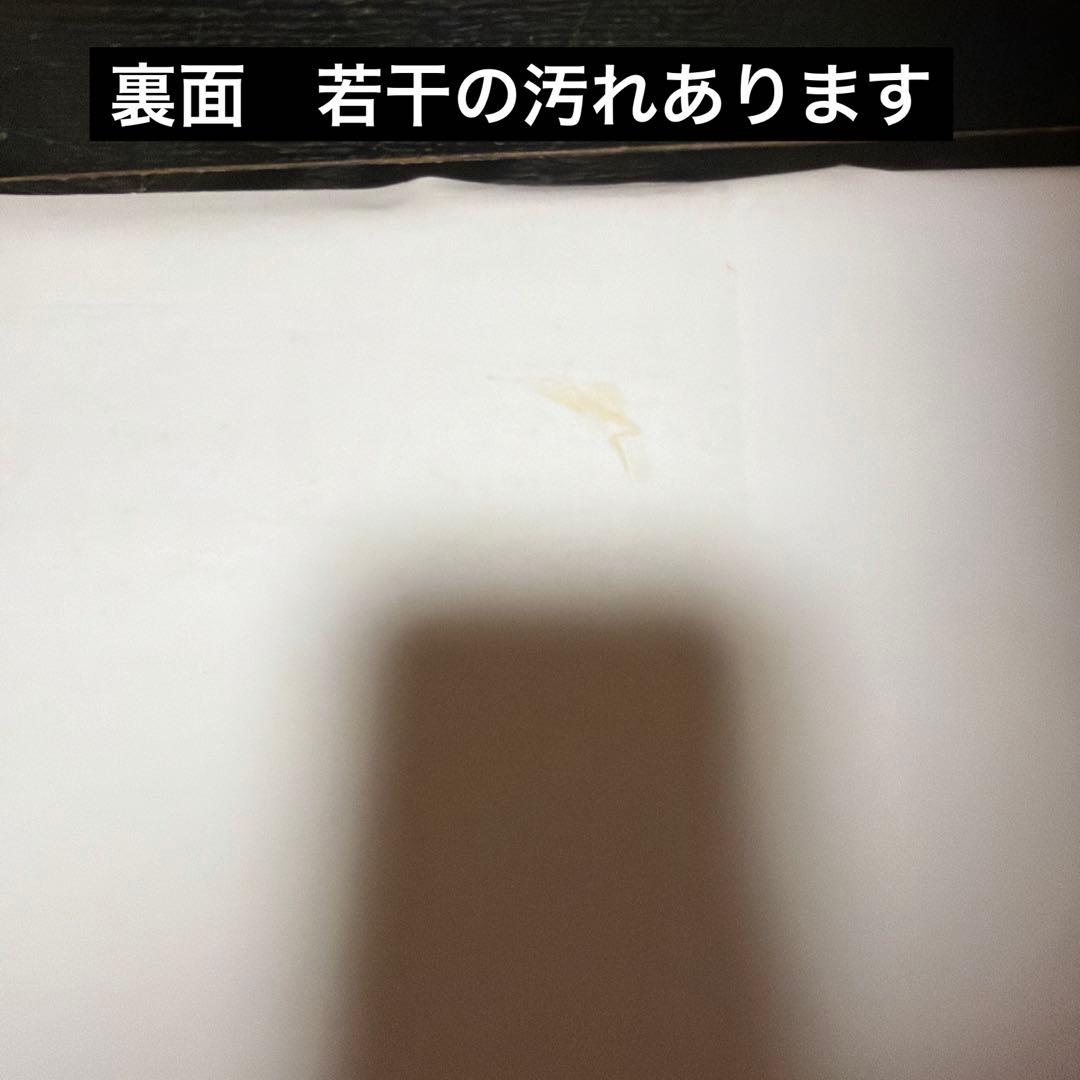 最安値　中森明菜　Cross my palm B1サイズ　ポスター　当時品