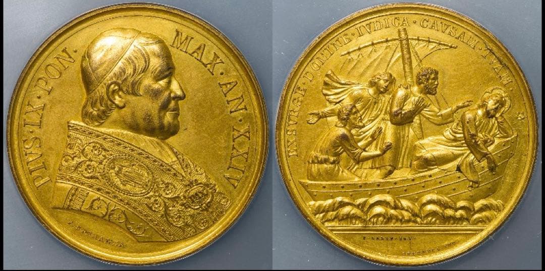 1869年 ピウス9世 金メッキGILDメダル　特大スラブ入り