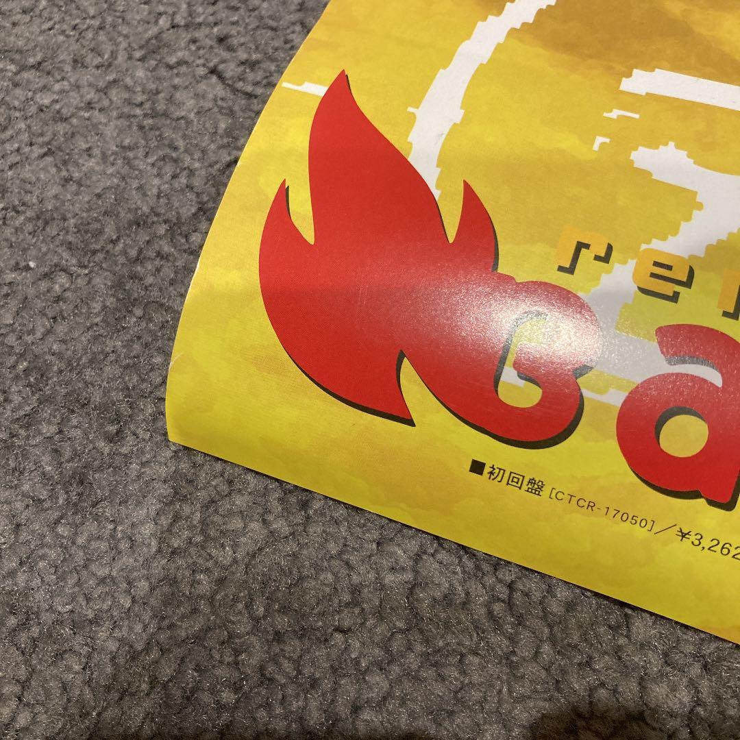 【レア】hide zilch 非売品ポスター　1枚　バスタタイズ