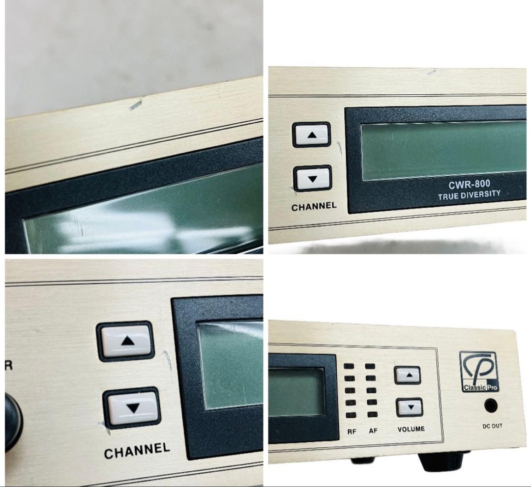 CLASSIC PRO CWR-800 シングルチャンネルレシーバー ジャンク