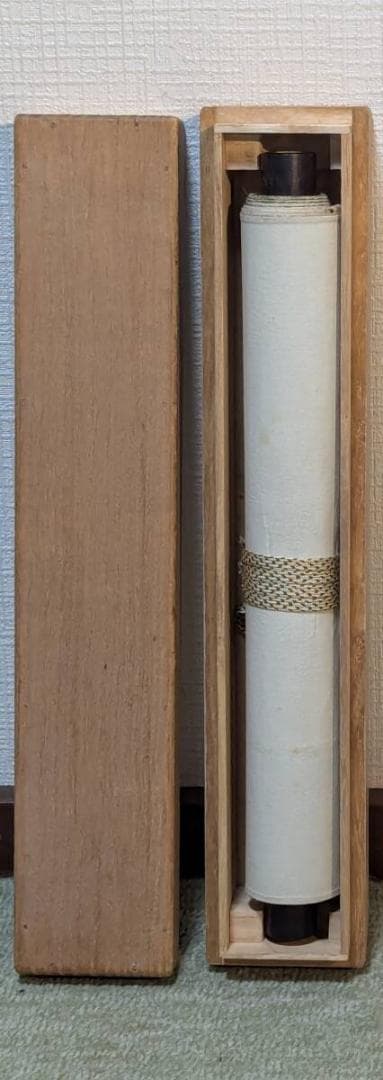 【真作】掛軸　一行書　墨蹟書　禅意あふれる筆致　力強い筆運び　合箱入　S8