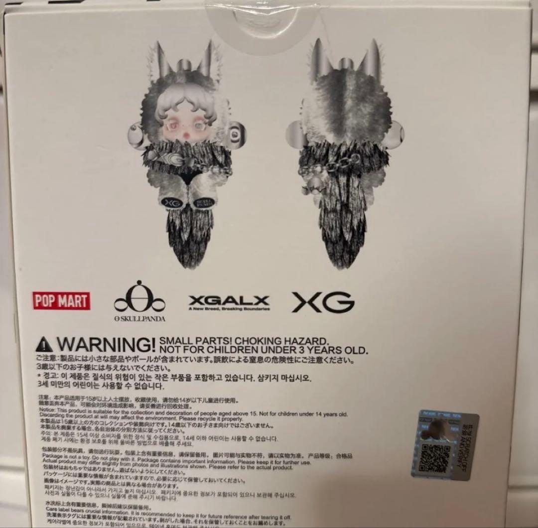 POP MART SKULL PANDA XGコラボ スカルパンダ